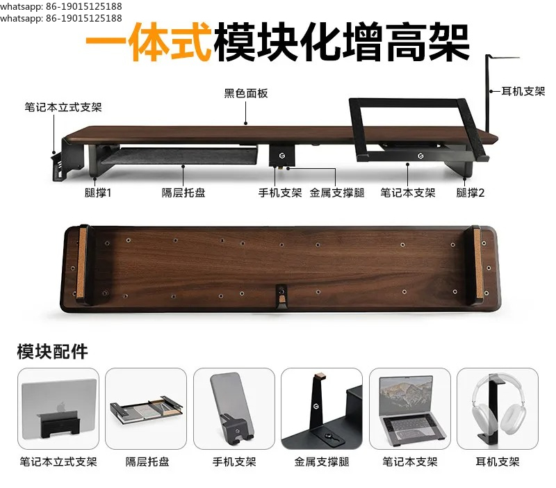 Podstawka pod monitor Z3 Modul – Monitor Riser Wood recenzja i cena