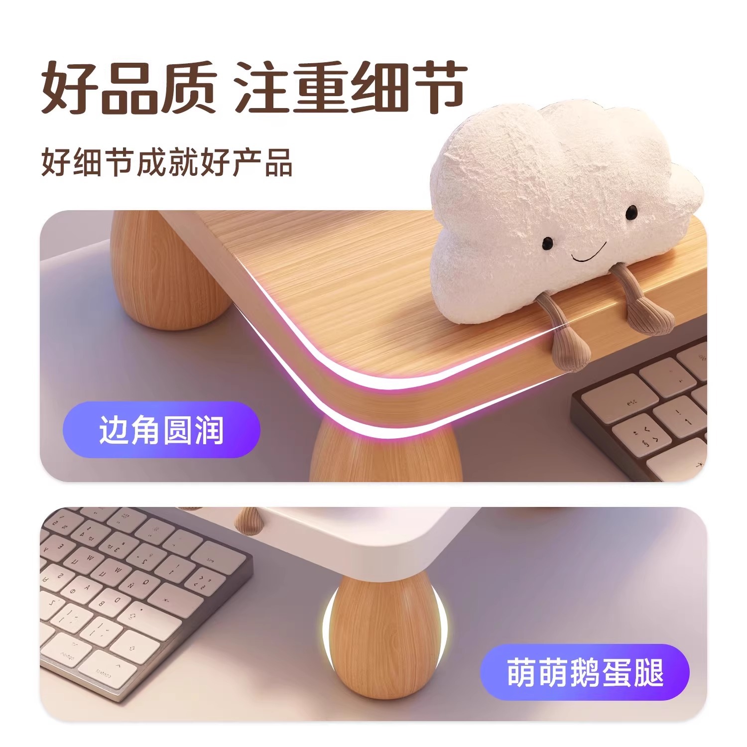 Regulowany podstawka pod monit – Monitor Riser Wood recenzja i cena