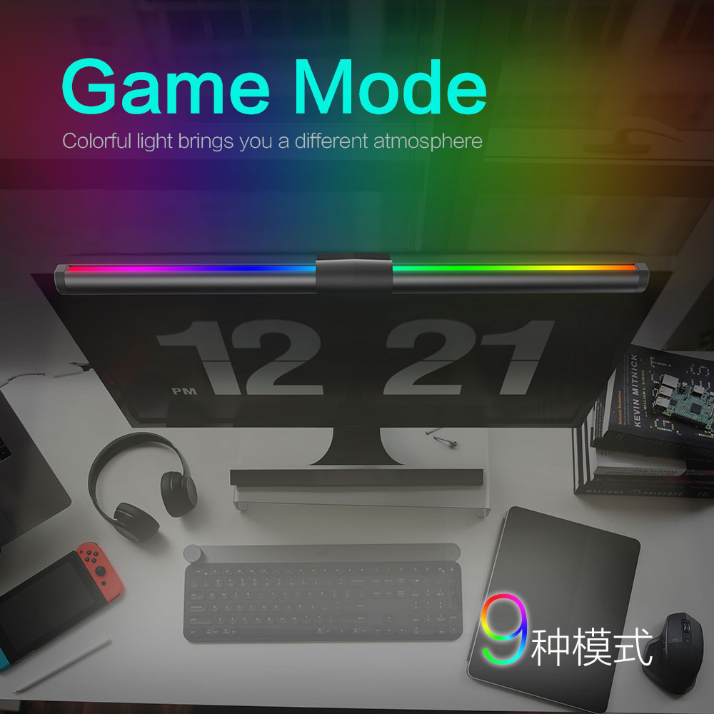 Lampa biurkowa LED do monitora – Desk Setup On Bed recenzja i cena